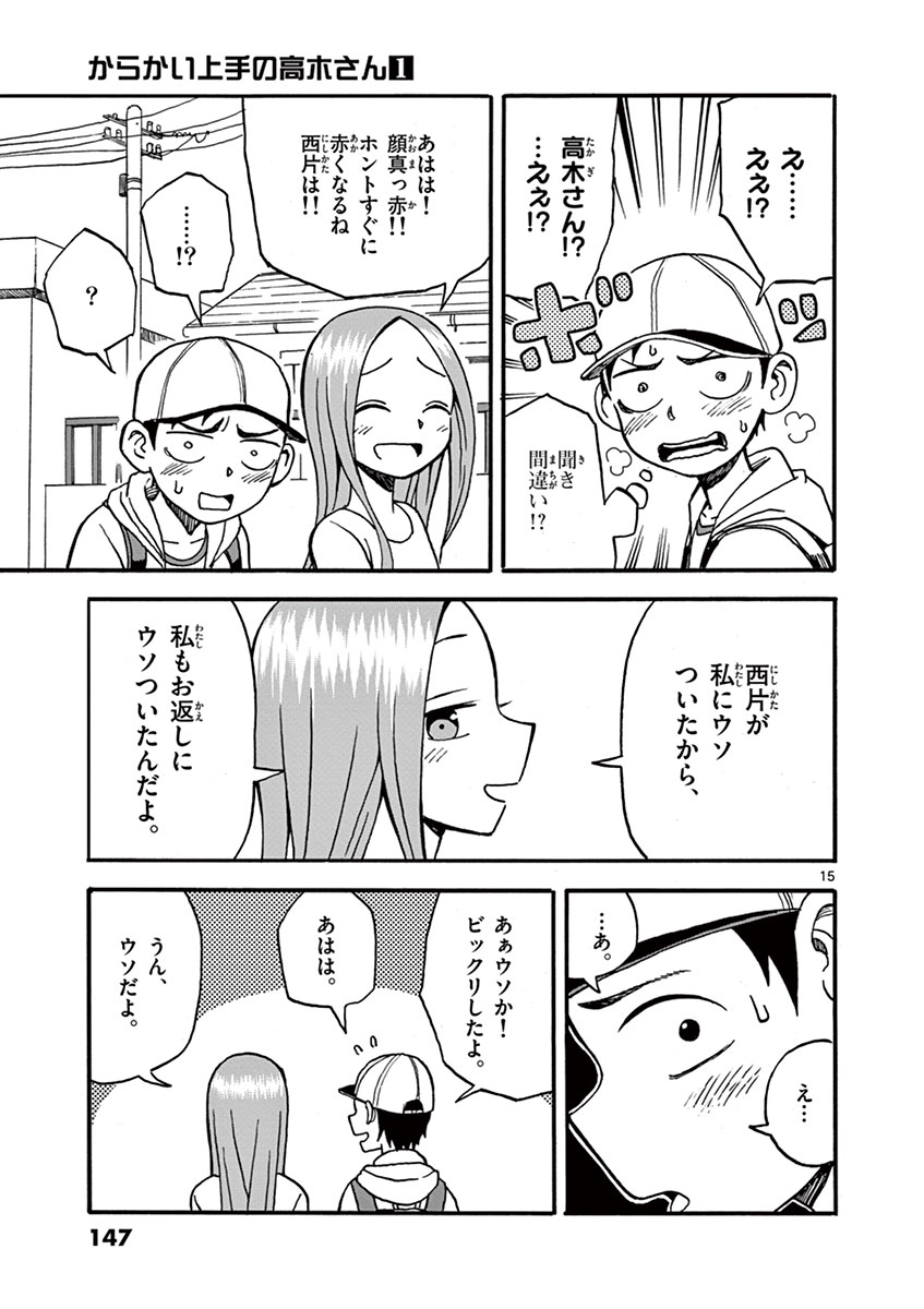 DLRAW.TO_148.jpeg